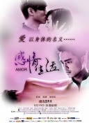 百度SEO技术优化常见问题汇总